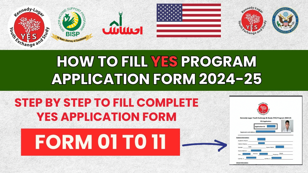 200$ Ehsaas Yes Program 2023-24 Pakistan Online Application Form