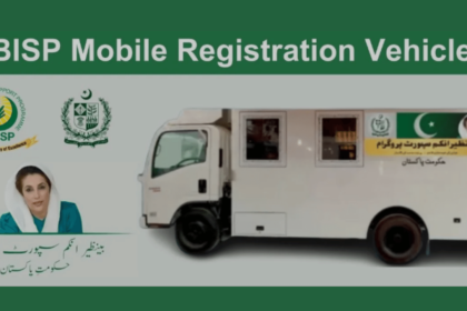 How to Register for BISP 12000 Ramzan Program Through Mobile Vehicles?