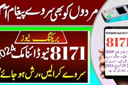 How to Resolve Fingerprint Registration Issues