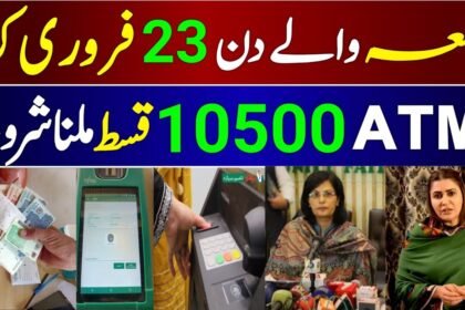 Ehsaas Friday Payment of 10500 for Different programs
