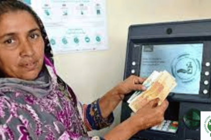 How to Check BISP 10500 from Control Room Service?