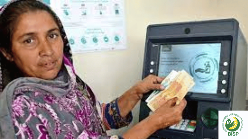 How to Check BISP 10500 from Control Room Service?