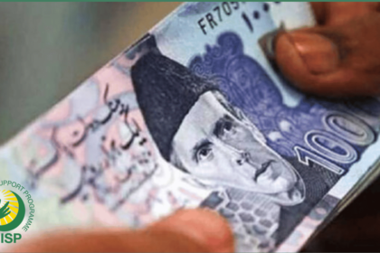 Announcement of New Pension Scheme for Employees