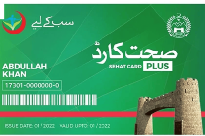 8000 Patients Treated through Sehat Sahulat March Scheme