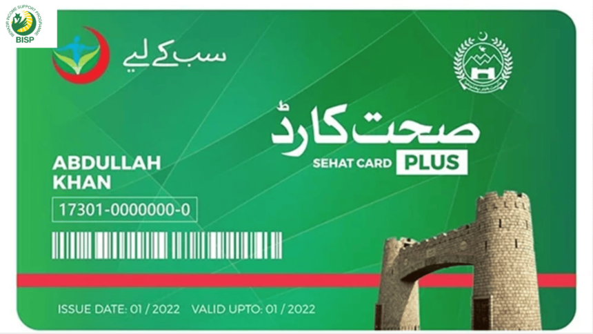 8000 Patients Treated through Sehat Sahulat March Scheme