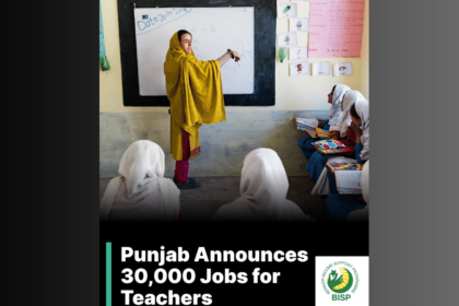 30,000 Jobs Through Punjab CM Teacher Scheme