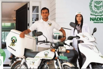 Get your CNIC at Your Doorsteps by Ehsaas NADRA