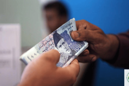 World Bank Audit 10500 BISP March digital Payment