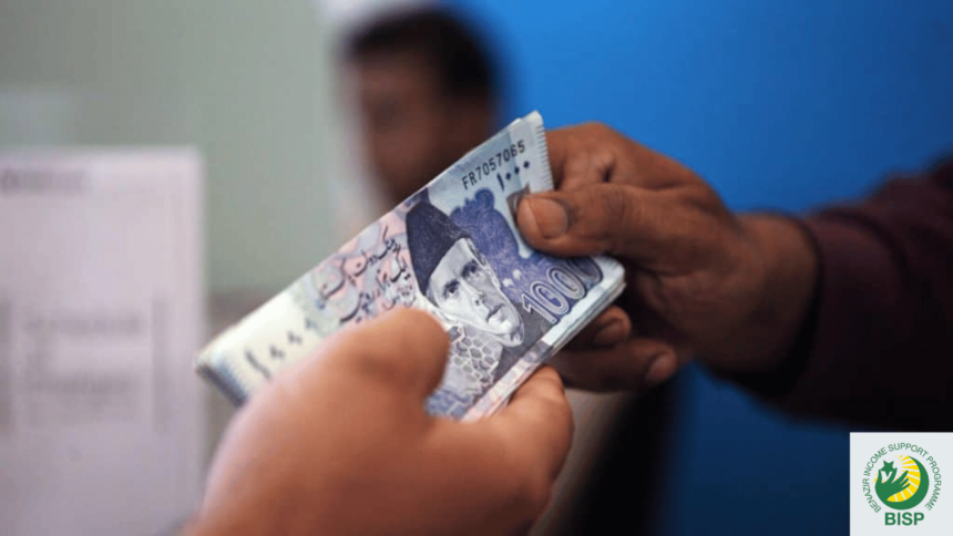 World Bank Audit 10500 BISP March digital Payment