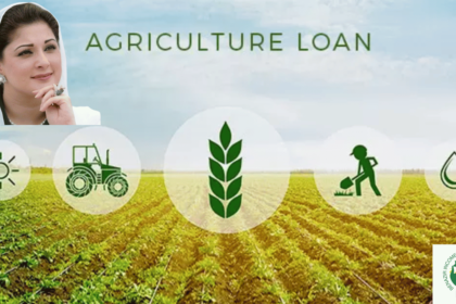 CM Maryam Nawaz 150 Billion Punjab Farm Loan Scheme