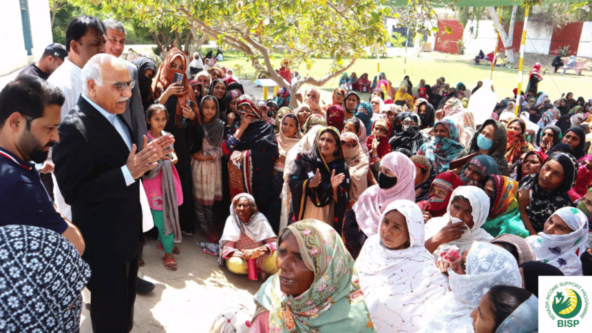 Role of BISP Employees in 10500 Payment Distribution