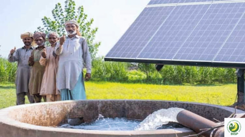 Maryam Nawaz Rs.630 Billion Solar Panels Scheme for Farmers