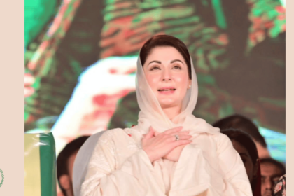 Maryam Nawaz 'Tajir Dost Scheme' for Businessmen