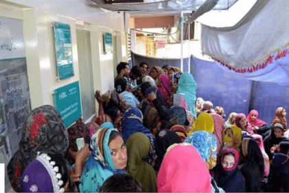 BISP Launches E-procurement for 10500 Cash Distribution