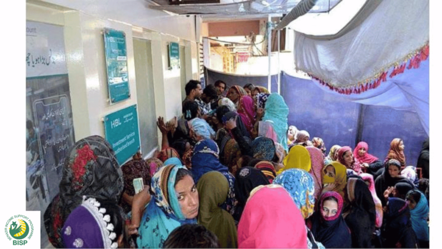 BISP Launches E-procurement for 10500 Cash Distribution