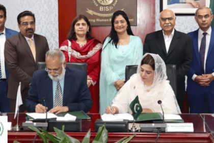 MOU Signed between BISP and NAVTTC for enhanced skills
