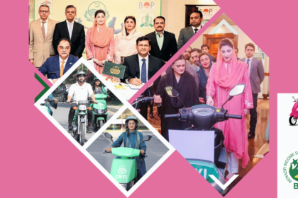 Maryam Nawaz 20,000 Pink Scooty Scheme for Female Students