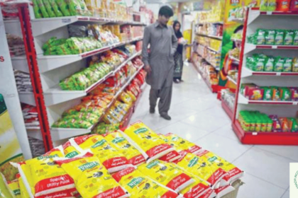 6 Food Item Rates Increased in Utility Stores for BISP Beneficiaries