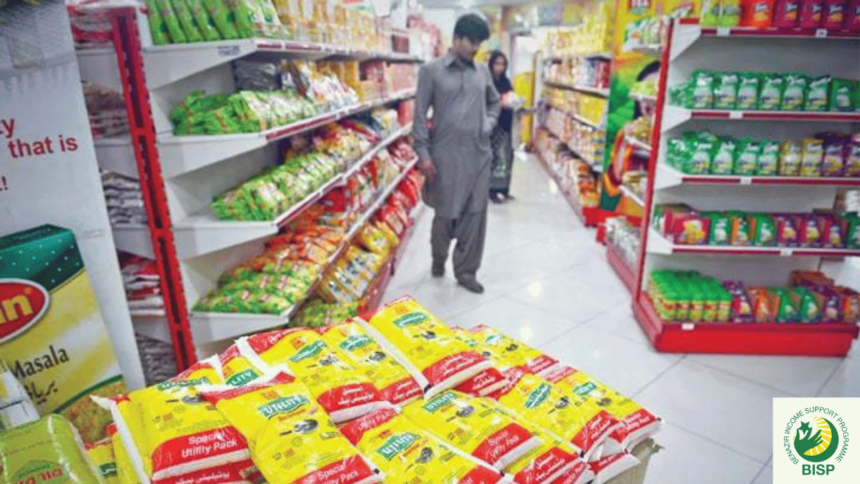 6 Food Item Rates Increased in Utility Stores for BISP Beneficiaries