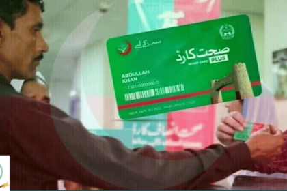 0% Doctor Fee in Sehat Card Scheme in KPK