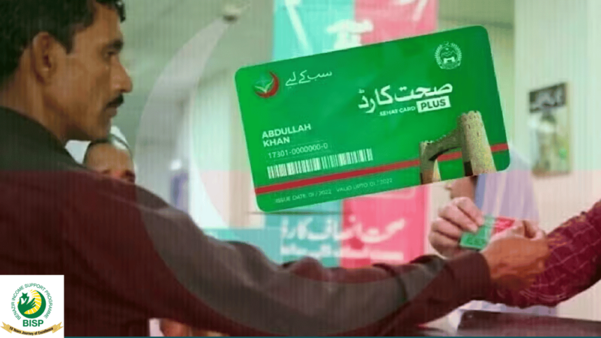 0% Doctor Fee in Sehat Card Scheme in KPK