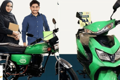 Last Date of CM Bikes Scheme Changed