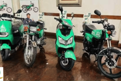 Is CM Maryam Nawaz's e-bike Scheme canceled?
