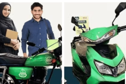 Balloting Schedule Details for Punjab Bike Scheme 2024