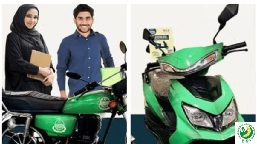 Balloting Schedule Details for Punjab Bike Scheme 2024