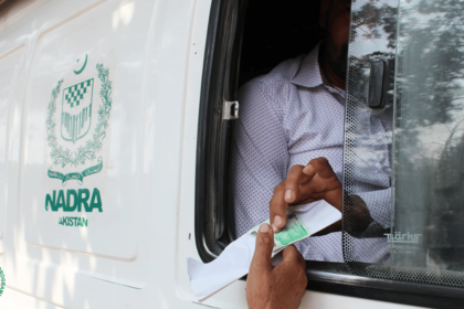 BISP Mobile Van 10500 Registration Service Through NADRA