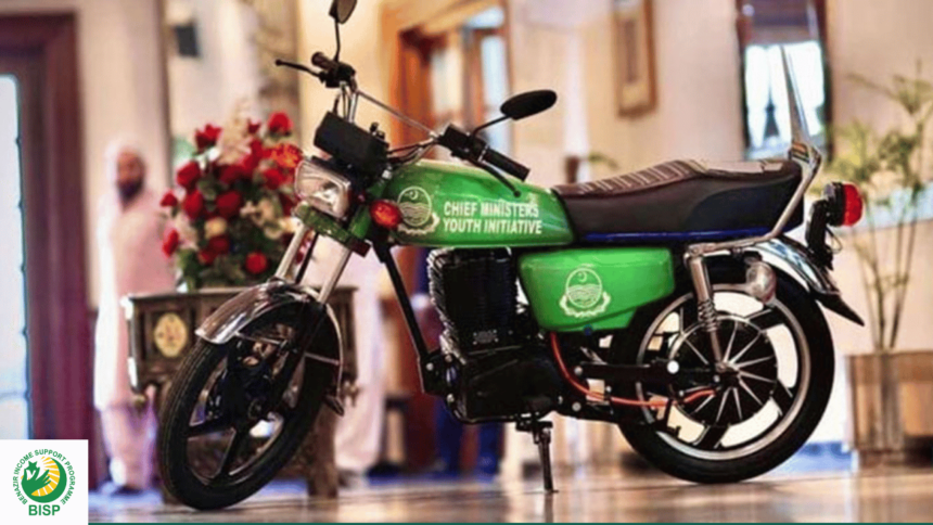 Punjab Govt Announced the Balloting date for Bike Scheme