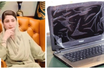 Free Laptop Scheme Started After 7 Years in Punjab