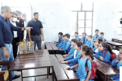 CM Maryam Nawaz Decided to Launch Satellite Internet in Schools