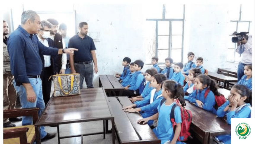 CM Maryam Nawaz Decided to Launch Satellite Internet in Schools