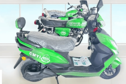 LHC permits the Electric Bike Distribution Scheme