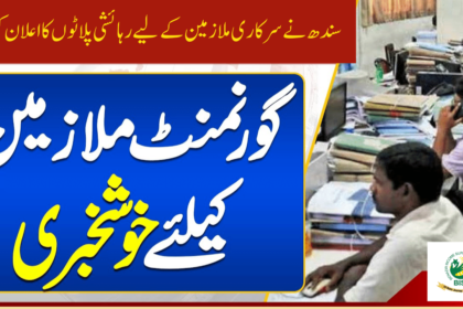 Free Residential Plots and Electric Buses Scheme by Sindh Government